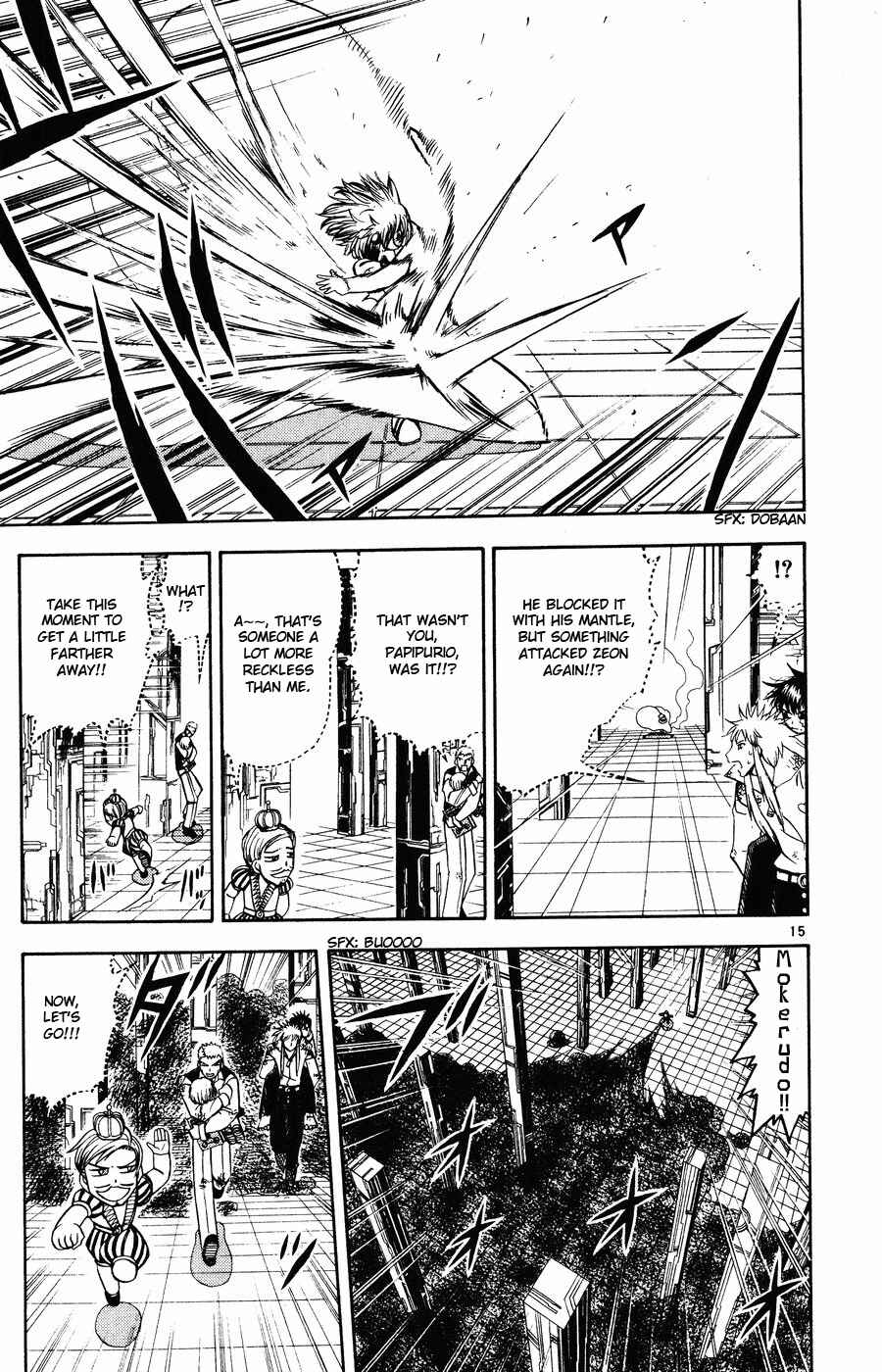 Zatch Bell!! Chapter 263 - Page 15