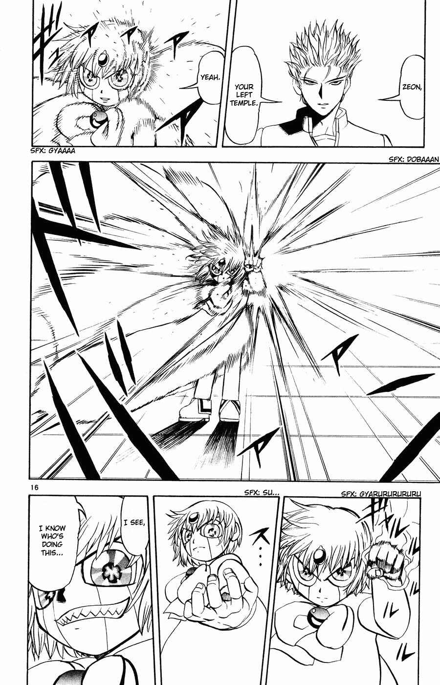 Zatch Bell!! Chapter 263 - Page 16