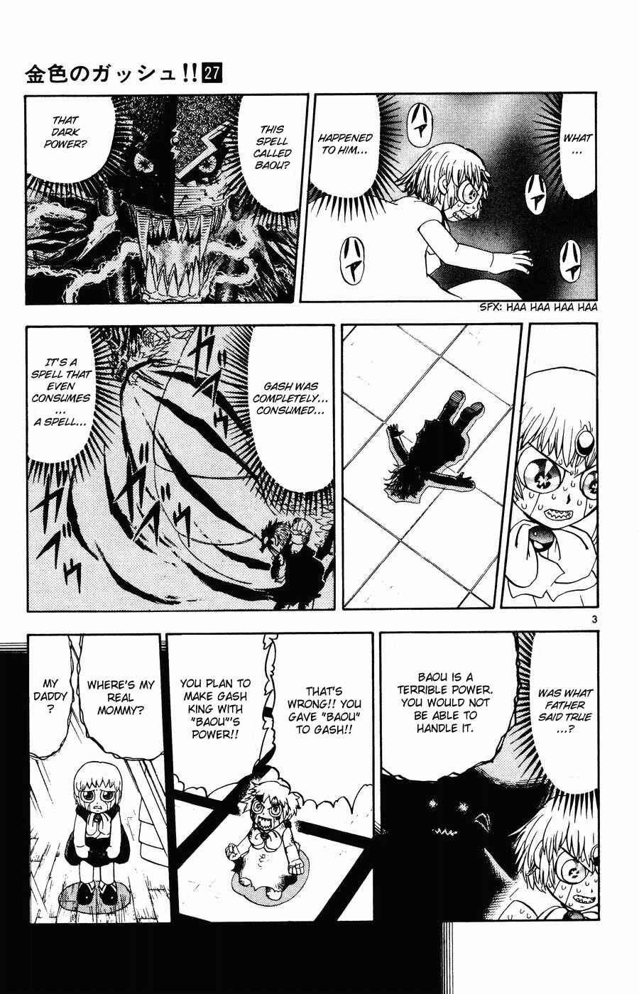 Zatch Bell!! Chapter 263 - Page 3