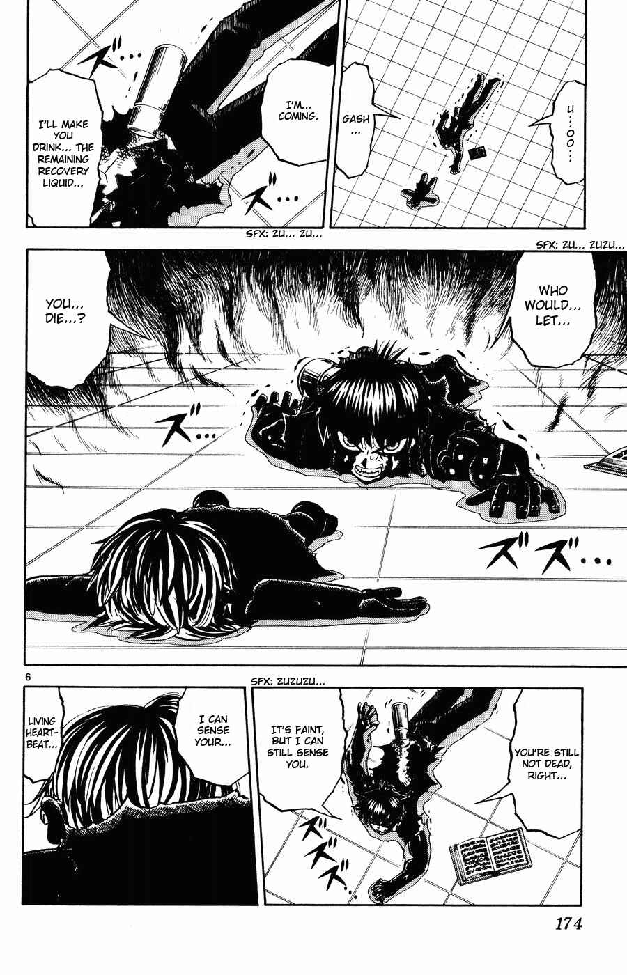 Zatch Bell!! Chapter 263 - Page 6