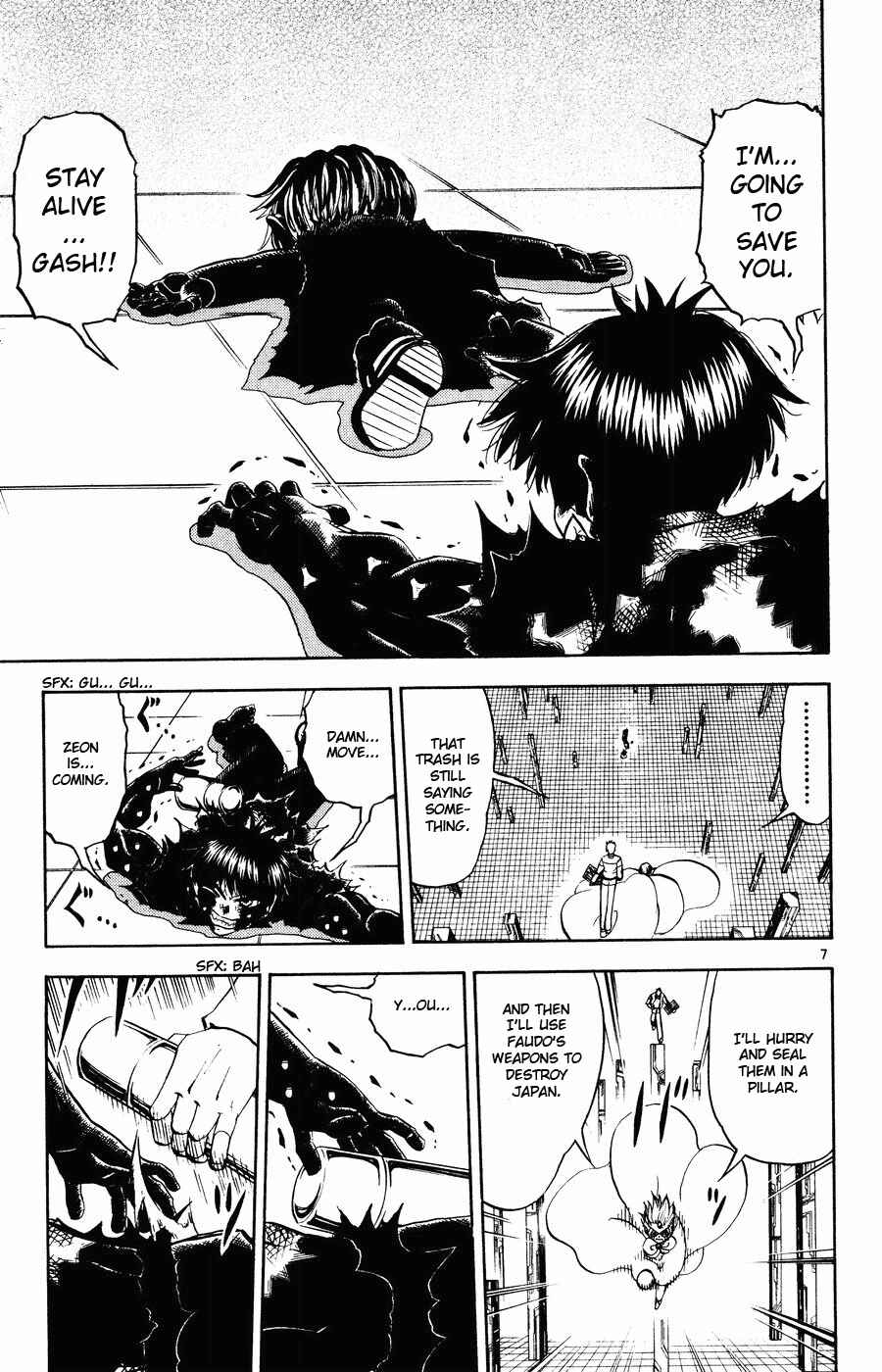 Zatch Bell!! Chapter 263 - Page 7
