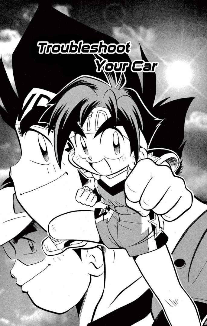 Mini-4WD Fighter V Chapter 44 - Page 1