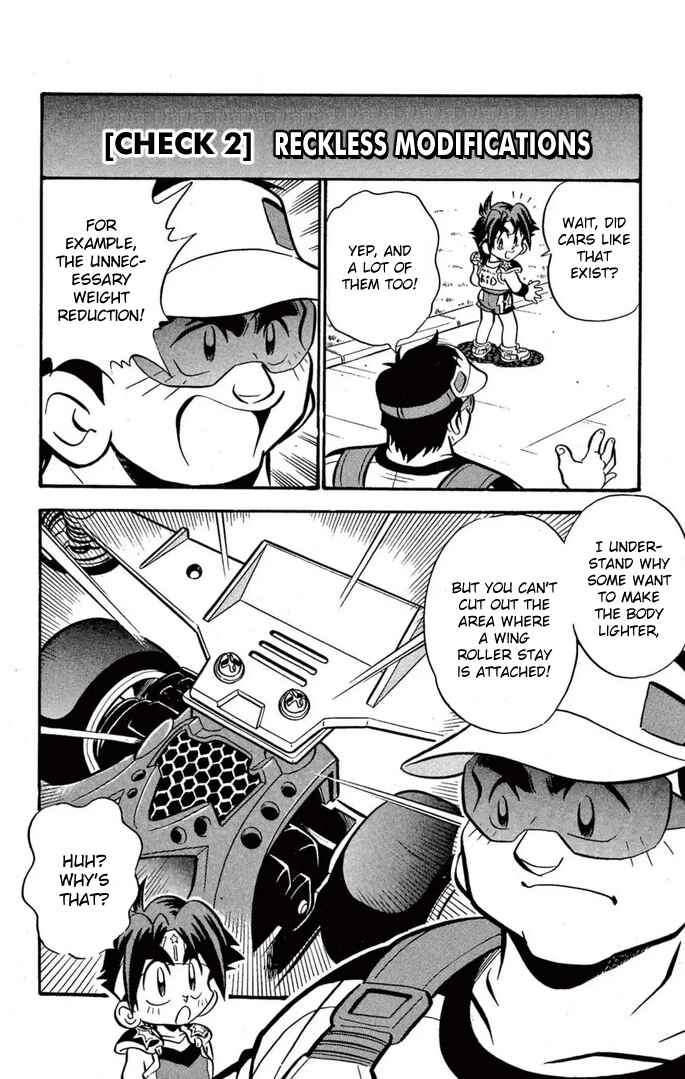 Mini-4WD Fighter V Chapter 44 - Page 10