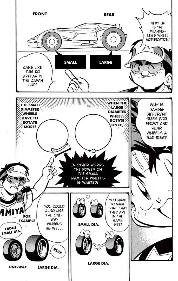 Mini-4WD Fighter V Chapter 44 - Page 17