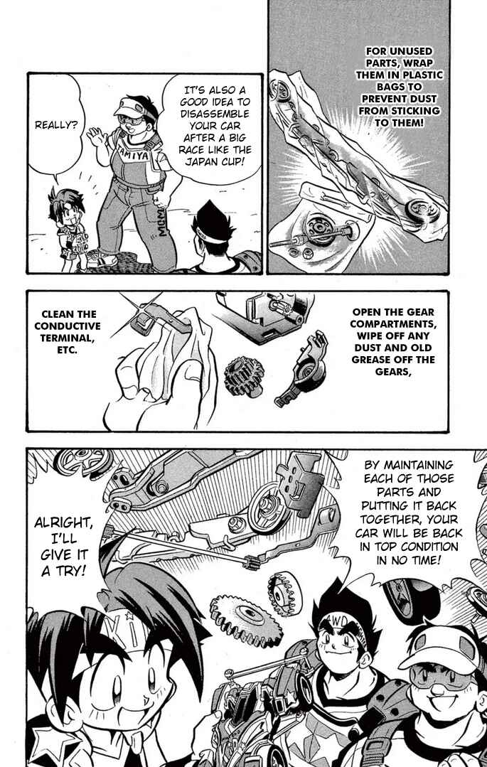 Mini-4WD Fighter V Chapter 44 - Page 20