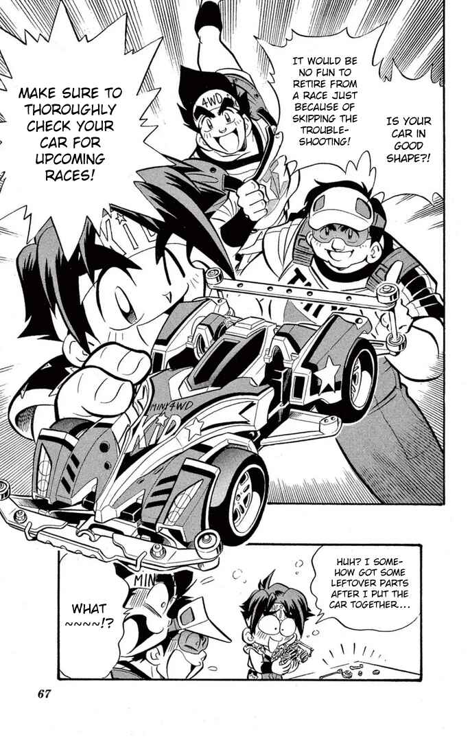 Mini-4WD Fighter V Chapter 44 - Page 21