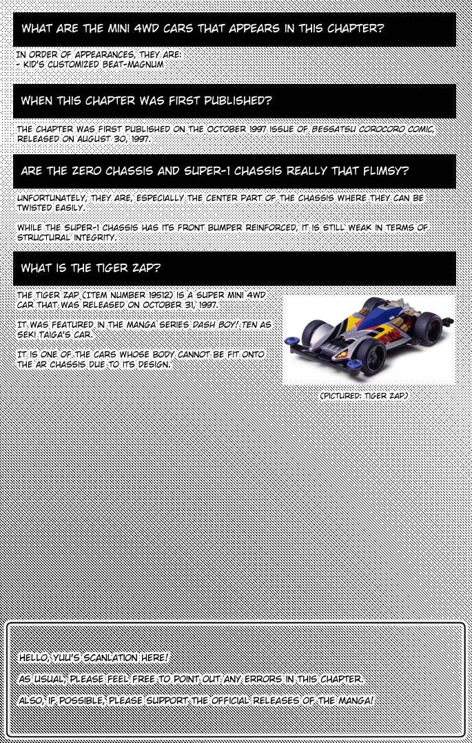 Mini-4WD Fighter V Chapter 44 - Page 22