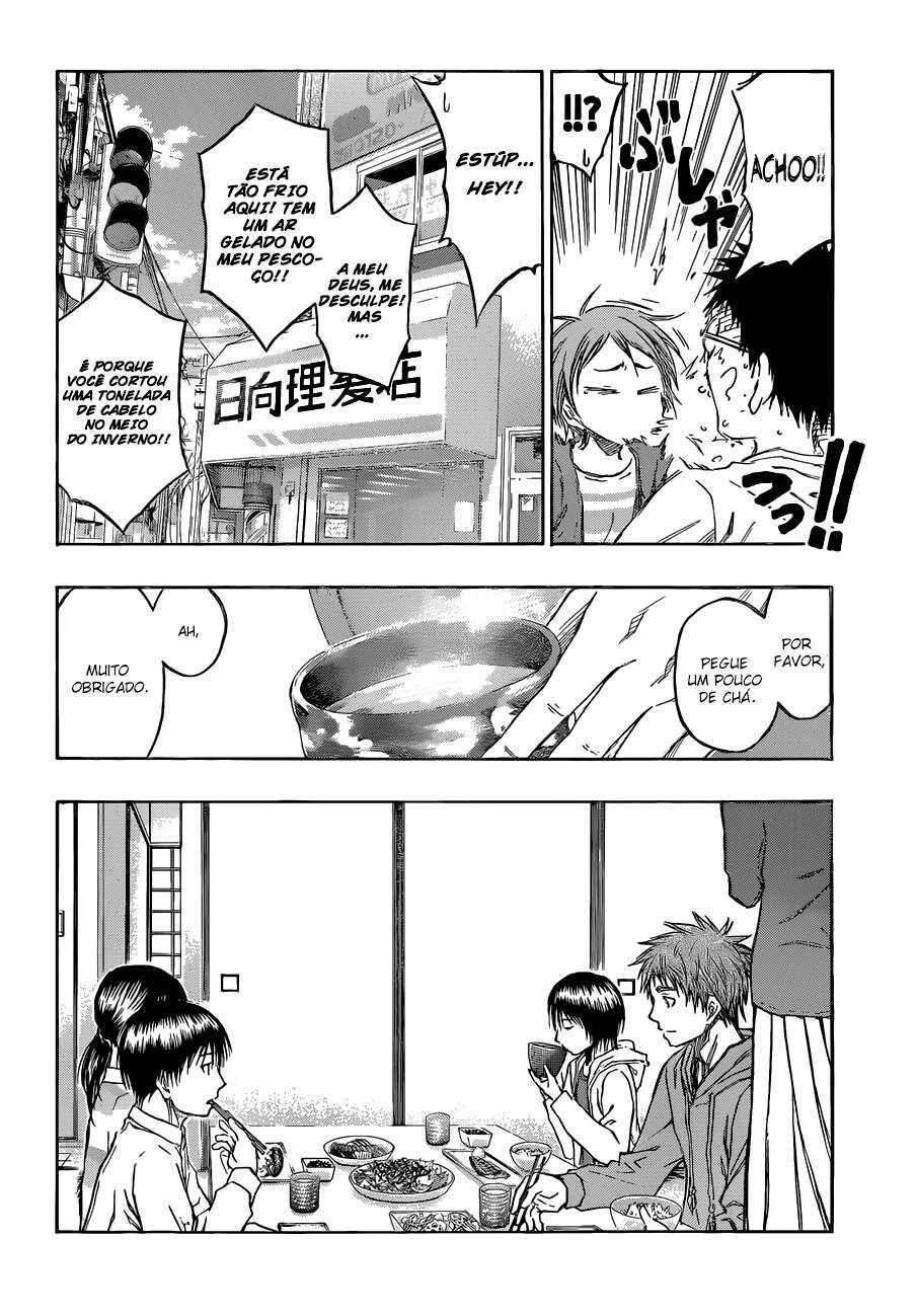 Kuroko's Basketball Chapter 229 - Page 5