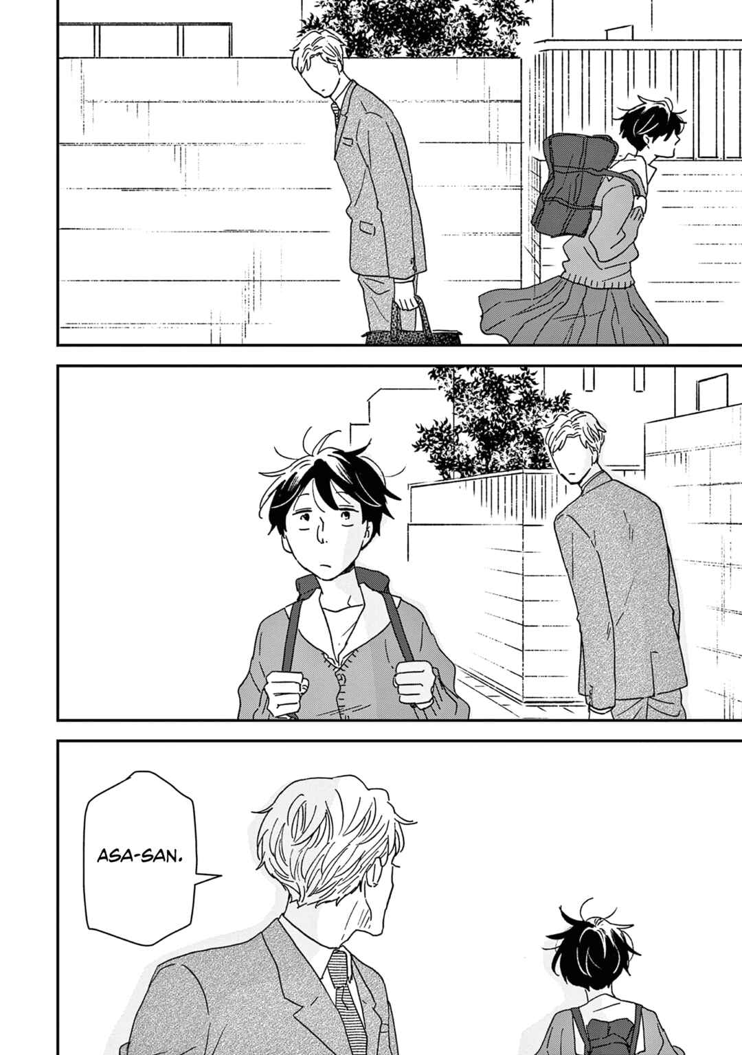 Ikoku Nikki Chapter 54 - Page 22