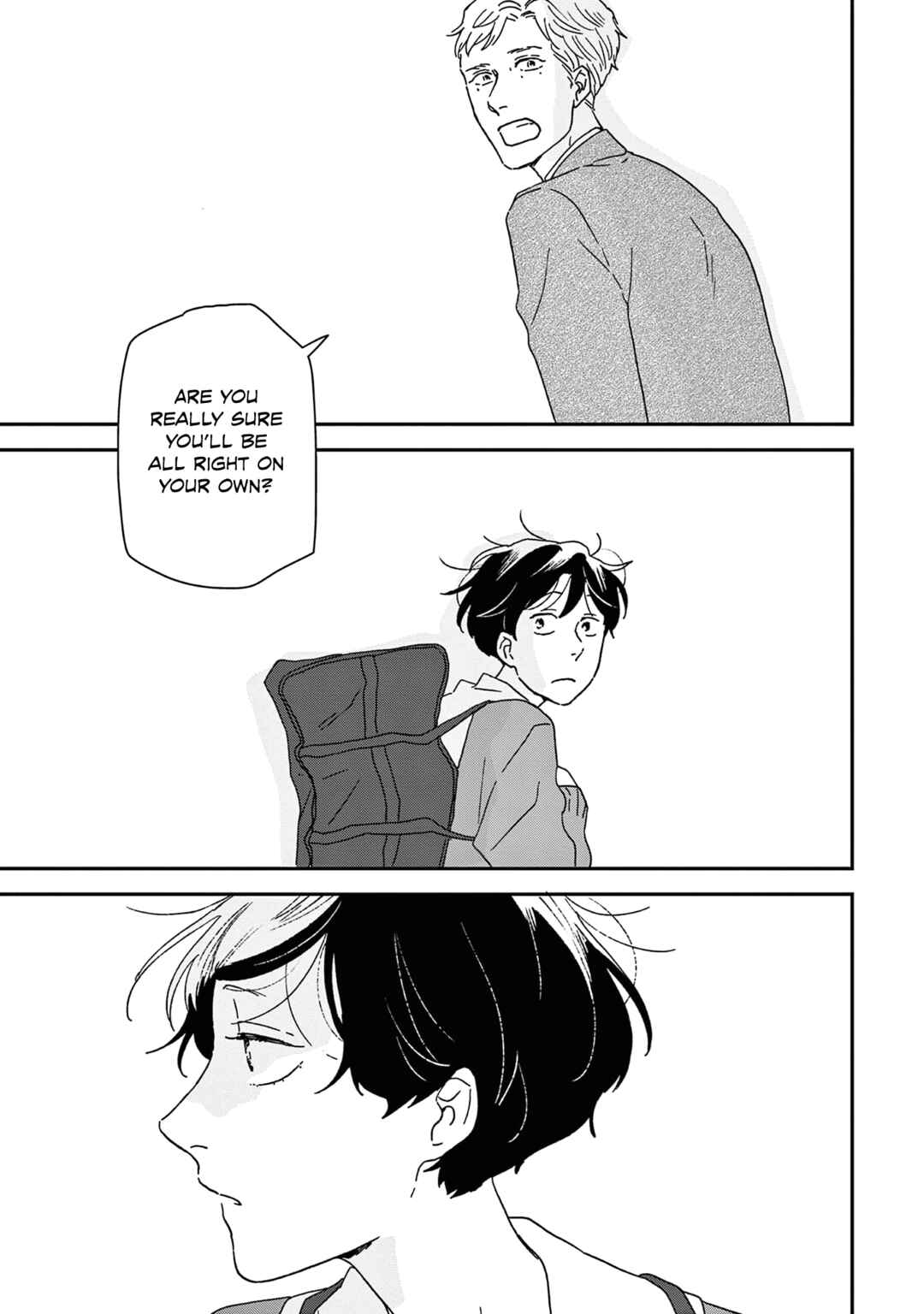 Ikoku Nikki Chapter 54 - Page 23