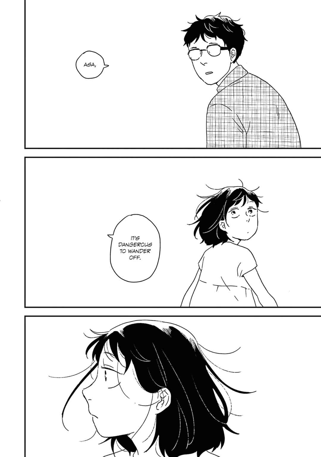 Ikoku Nikki Chapter 54 - Page 24
