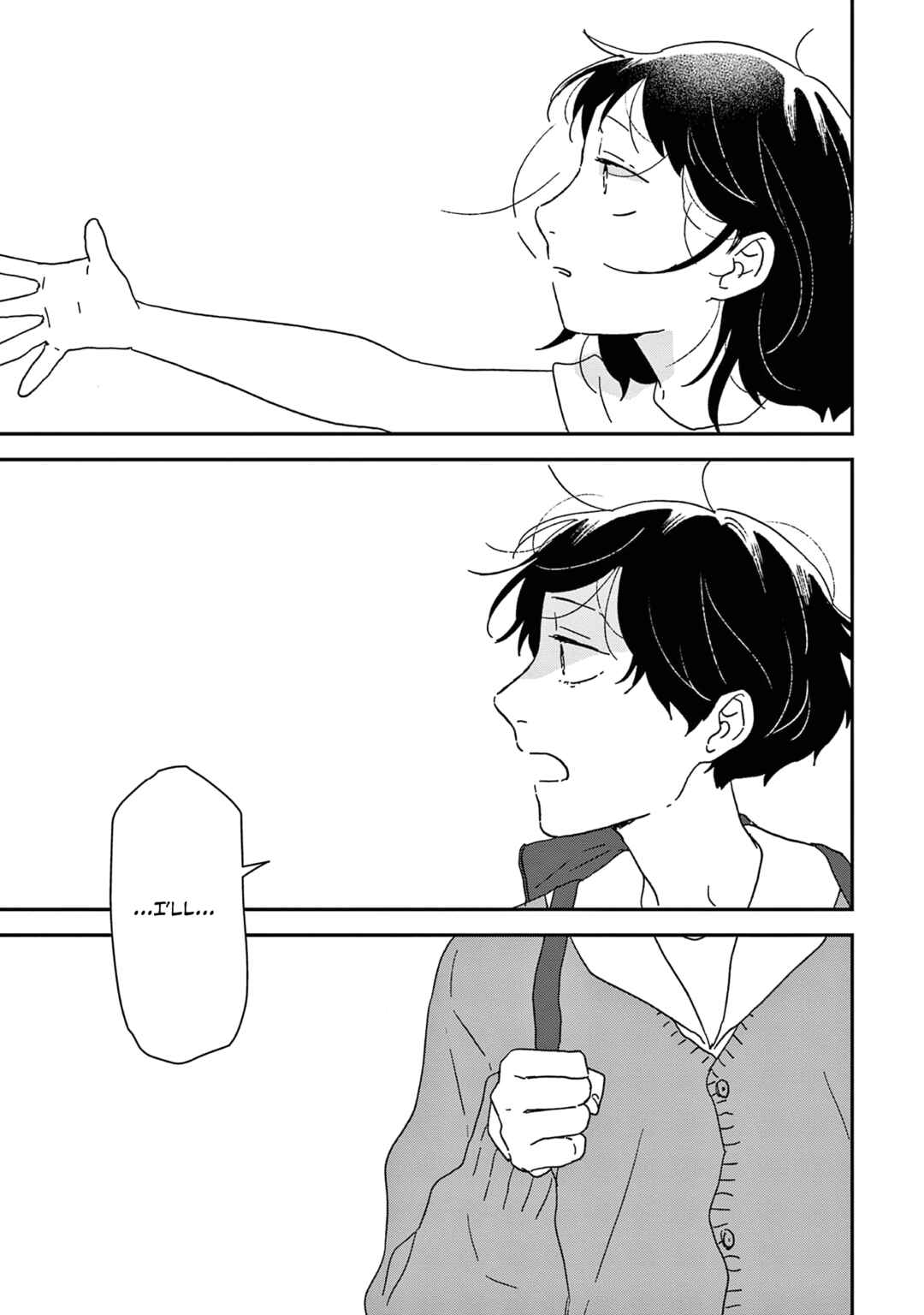 Ikoku Nikki Chapter 54 - Page 29