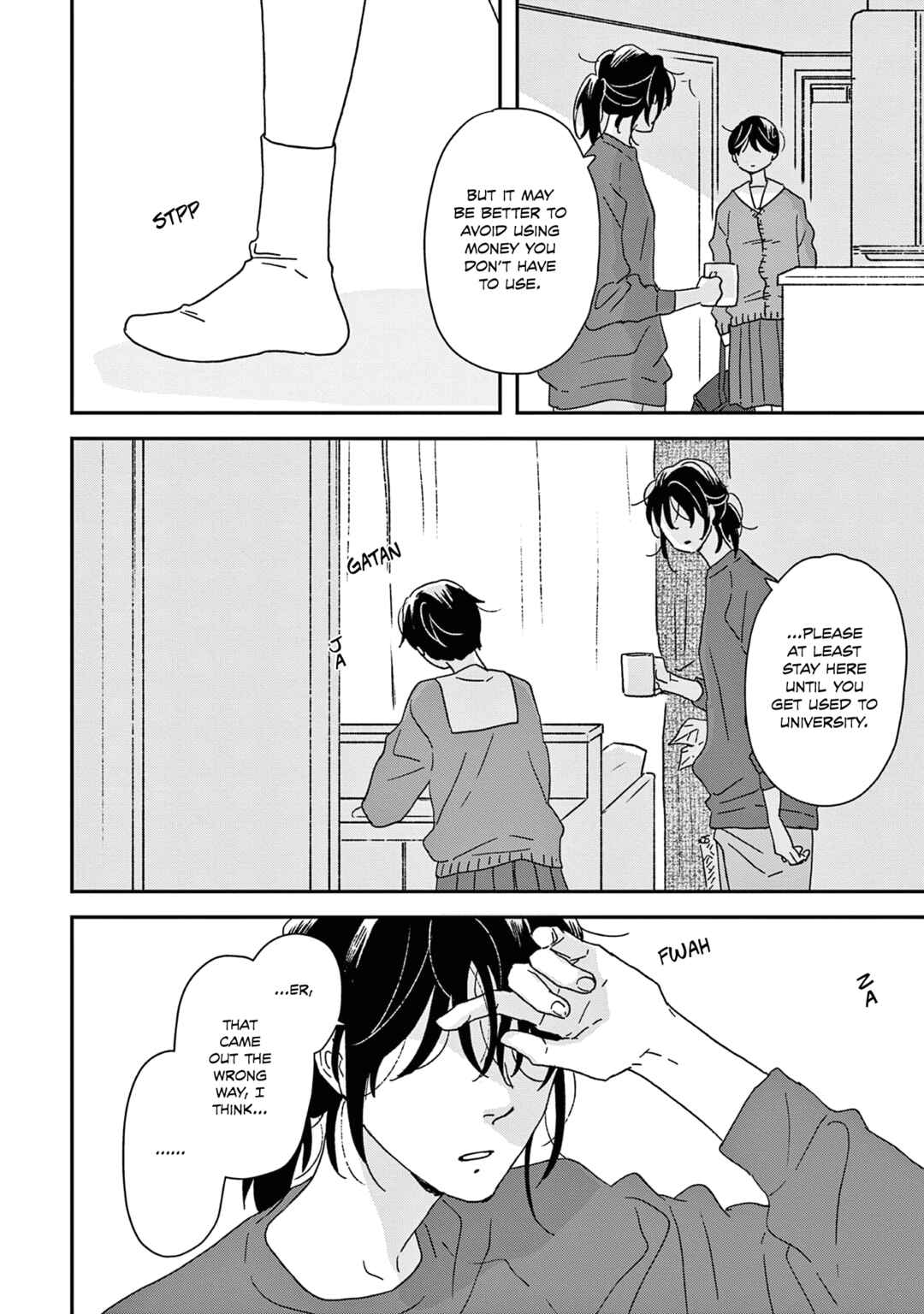 Ikoku Nikki Chapter 54 - Page 34