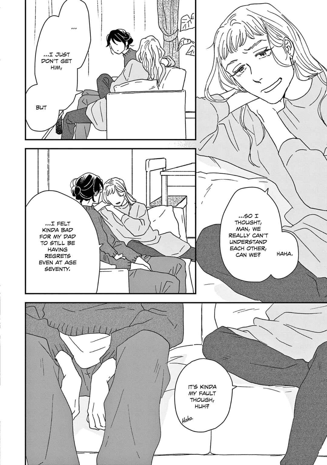 Ikoku Nikki Chapter 54 - Page 42