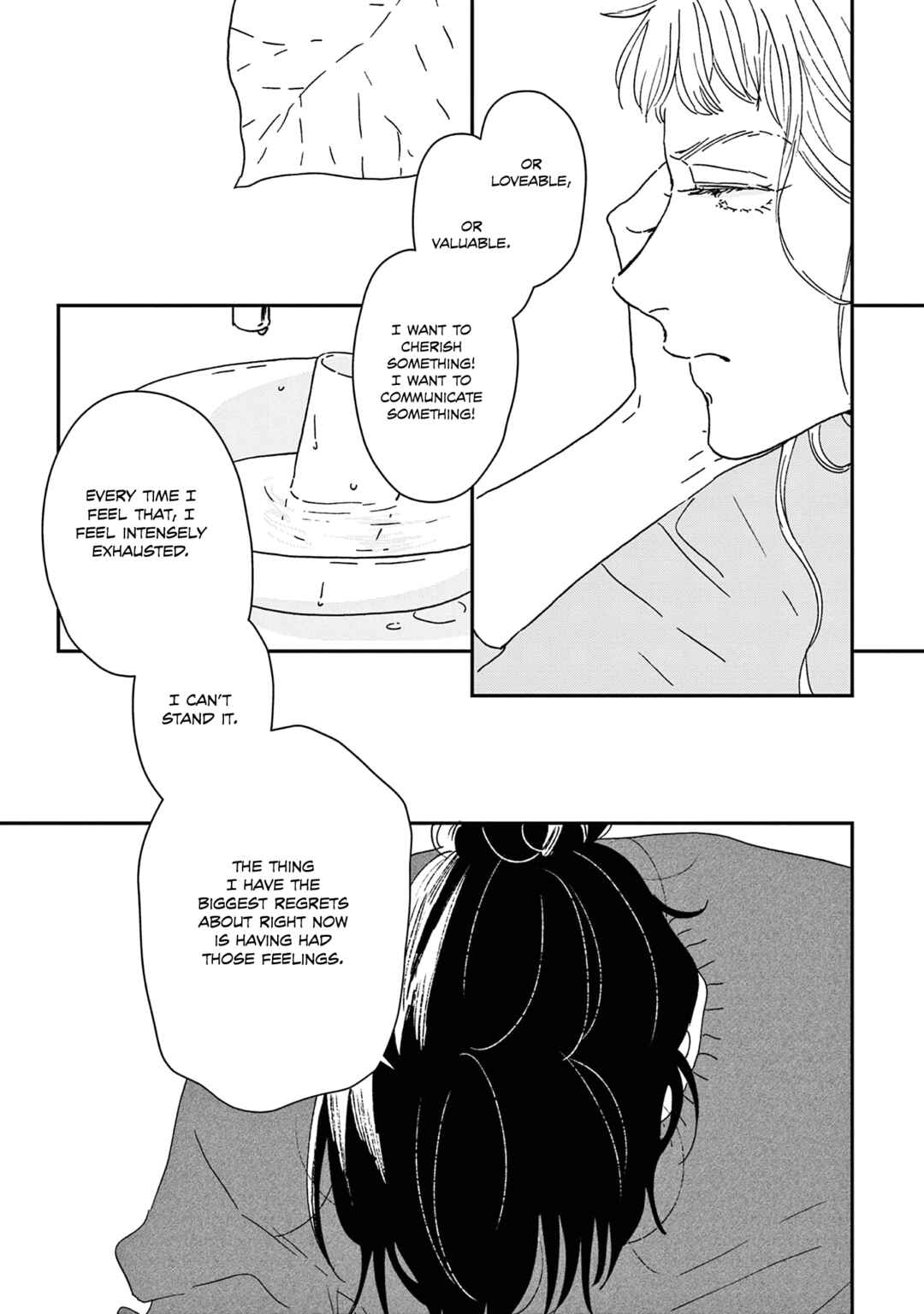 Ikoku Nikki Chapter 54 - Page 45