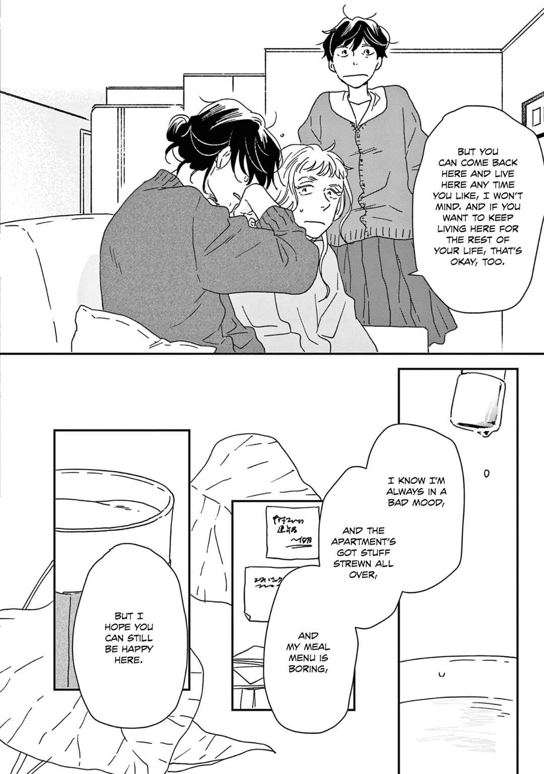 Ikoku Nikki Chapter 54 - Page 50