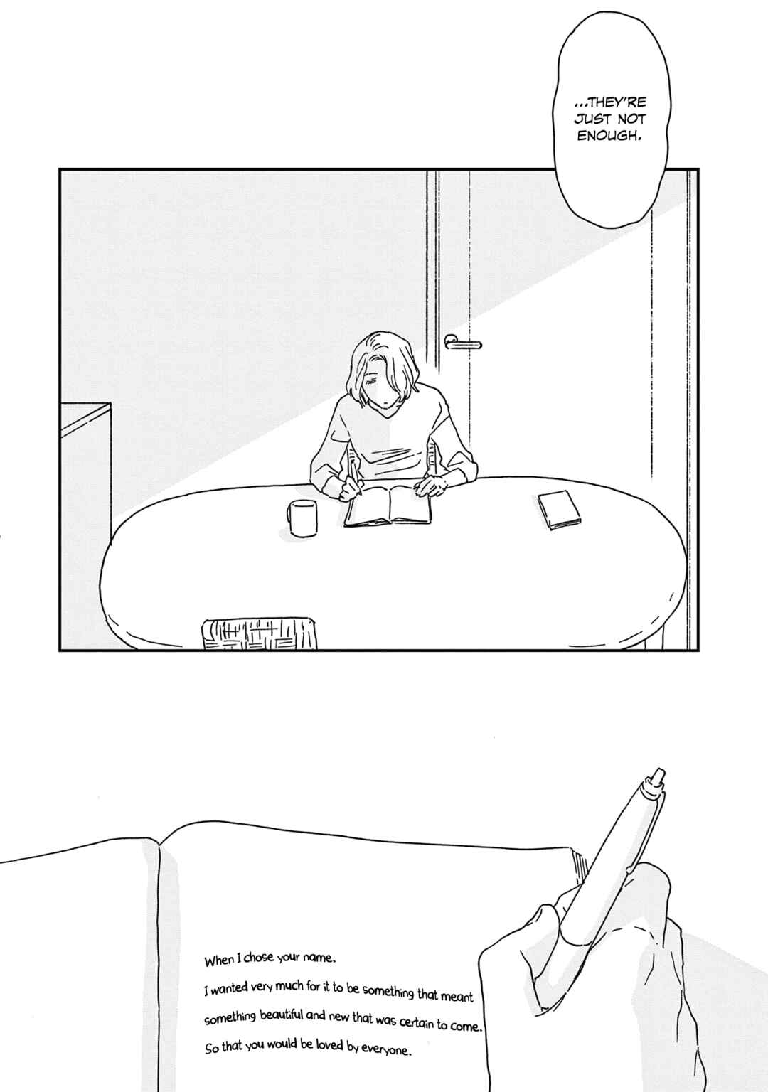 Ikoku Nikki Chapter 54 - Page 56