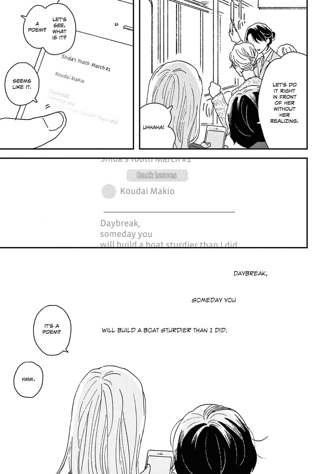 Ikoku Nikki Chapter 54 - Page 59