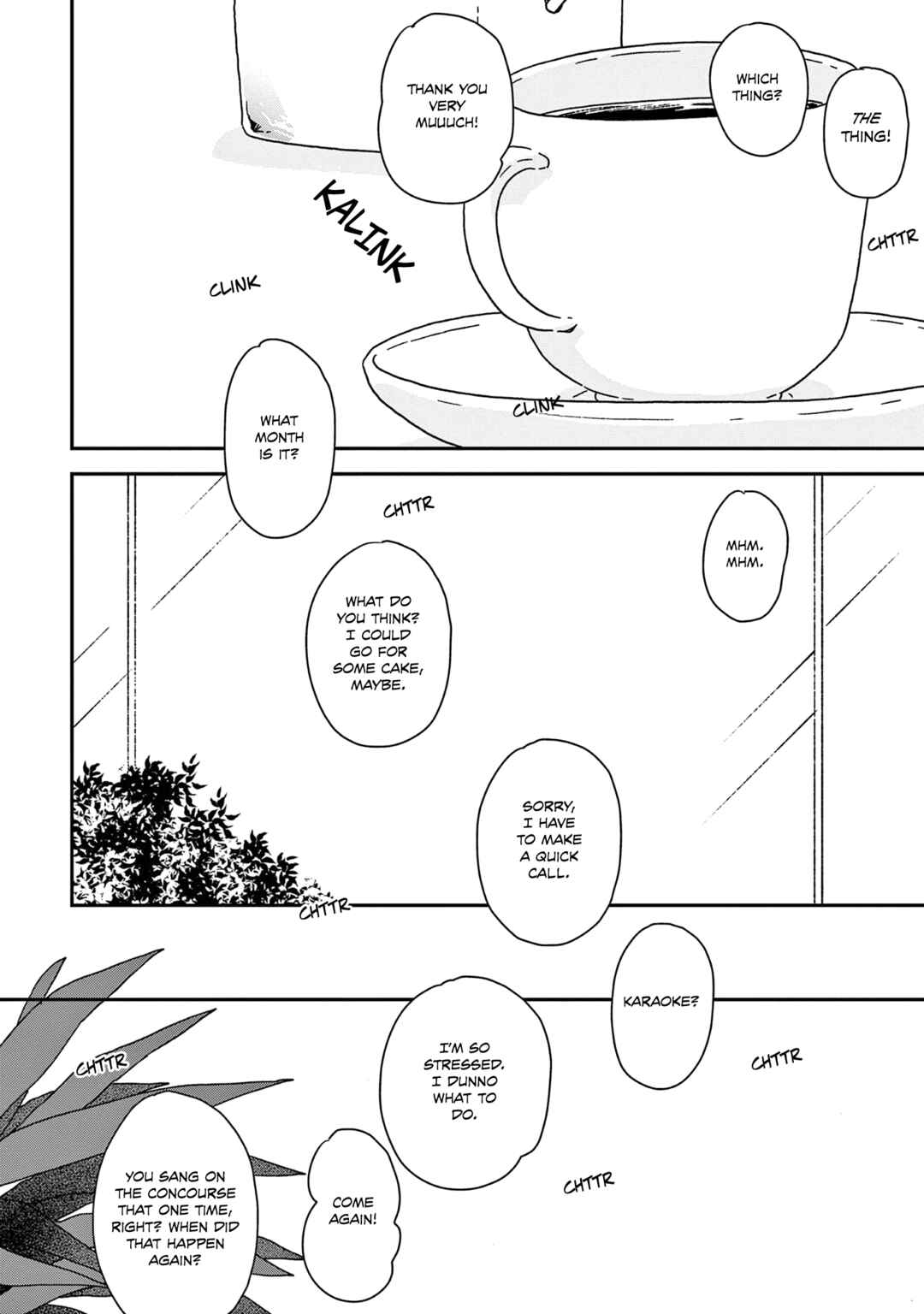 Ikoku Nikki Chapter 54 - Page 6