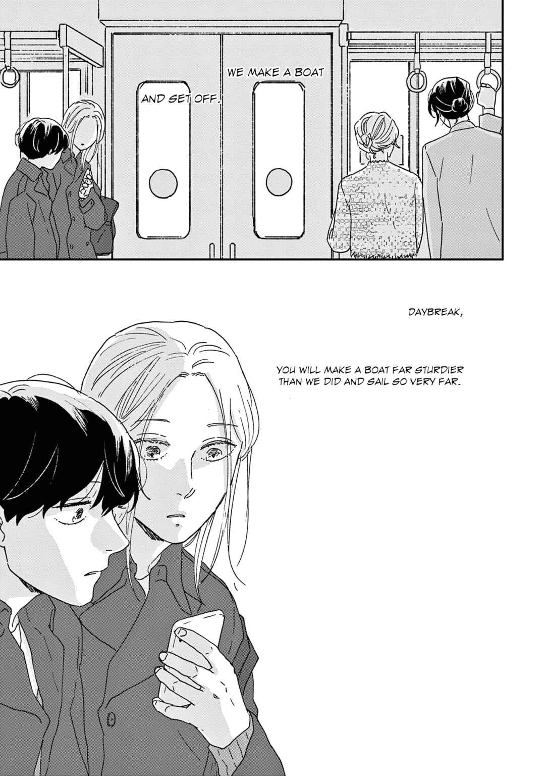 Ikoku Nikki Chapter 54 - Page 61