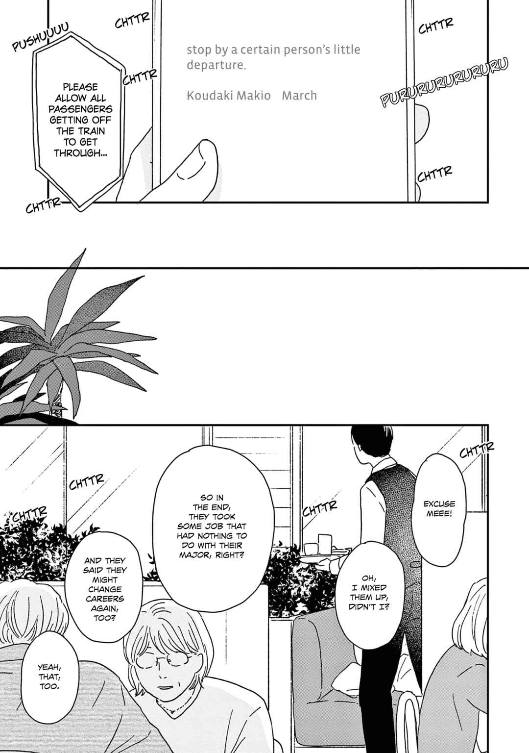 Ikoku Nikki Chapter 54 - Page 64