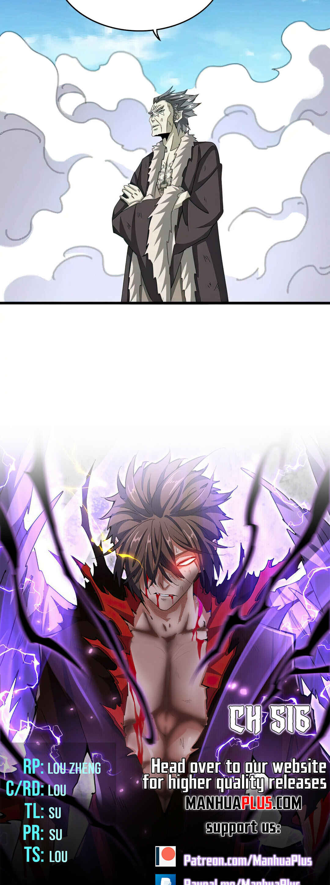 The Servant Is the Demon King?! Chapter 516 - Page 2