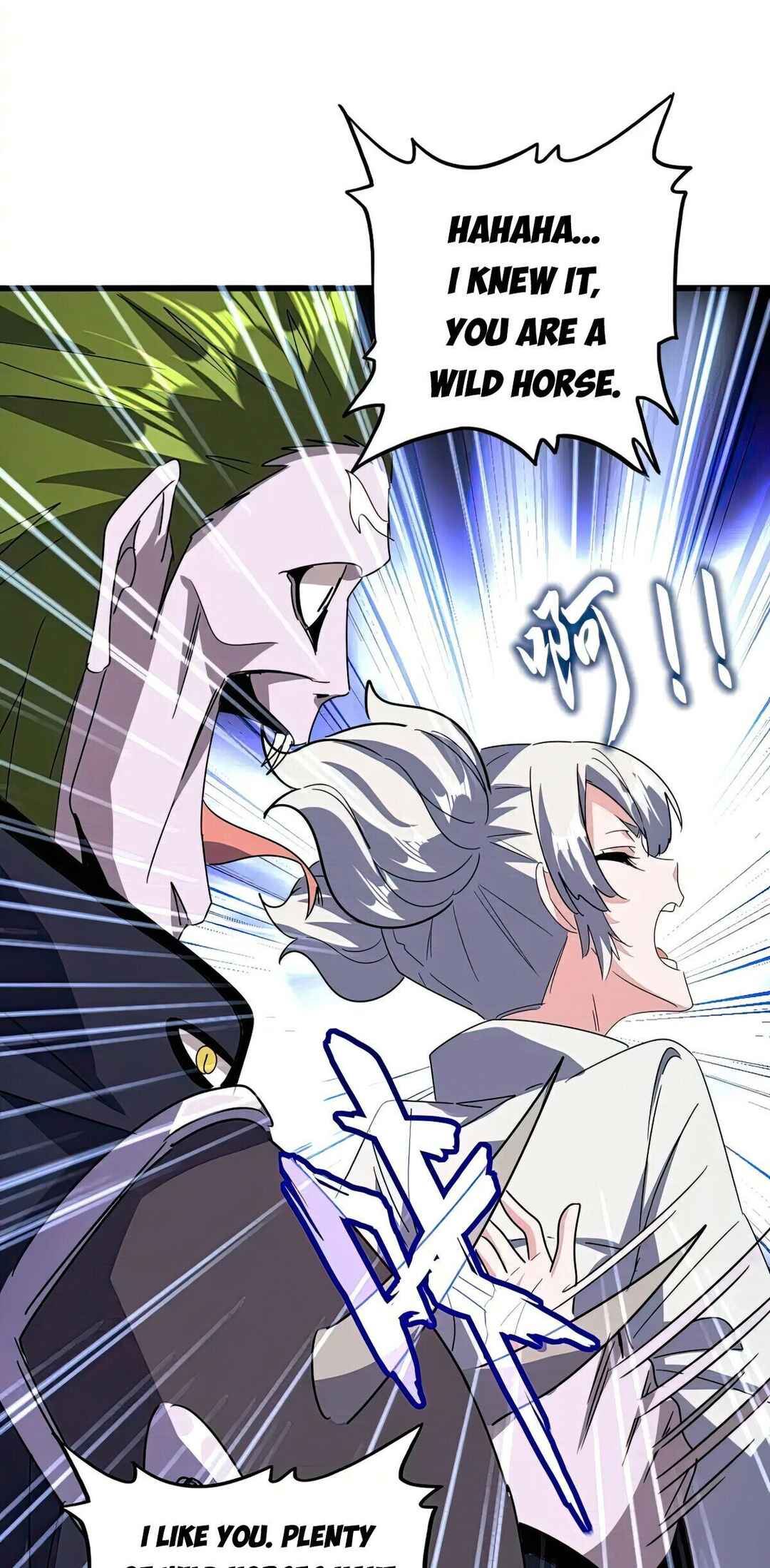 The Servant Is the Demon King?! Chapter 516 - Page 33