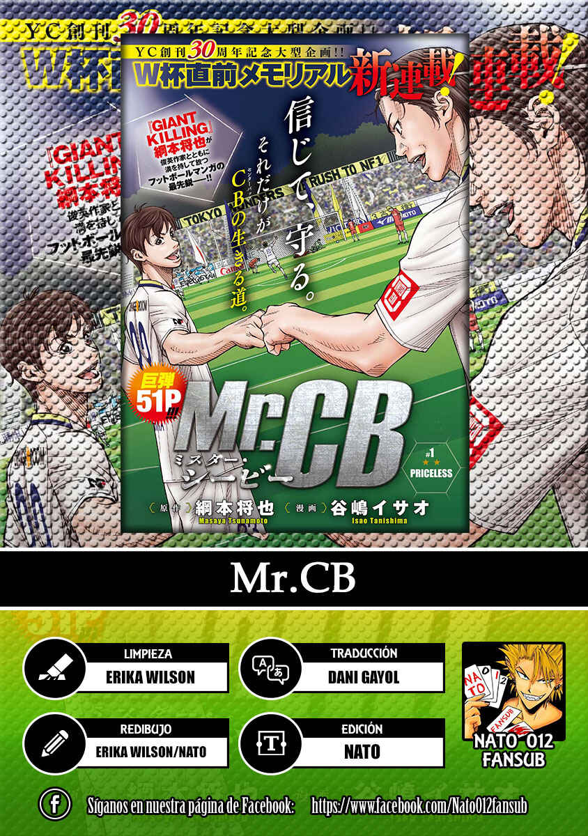 Mr.CB Chapter 2 - Page 1