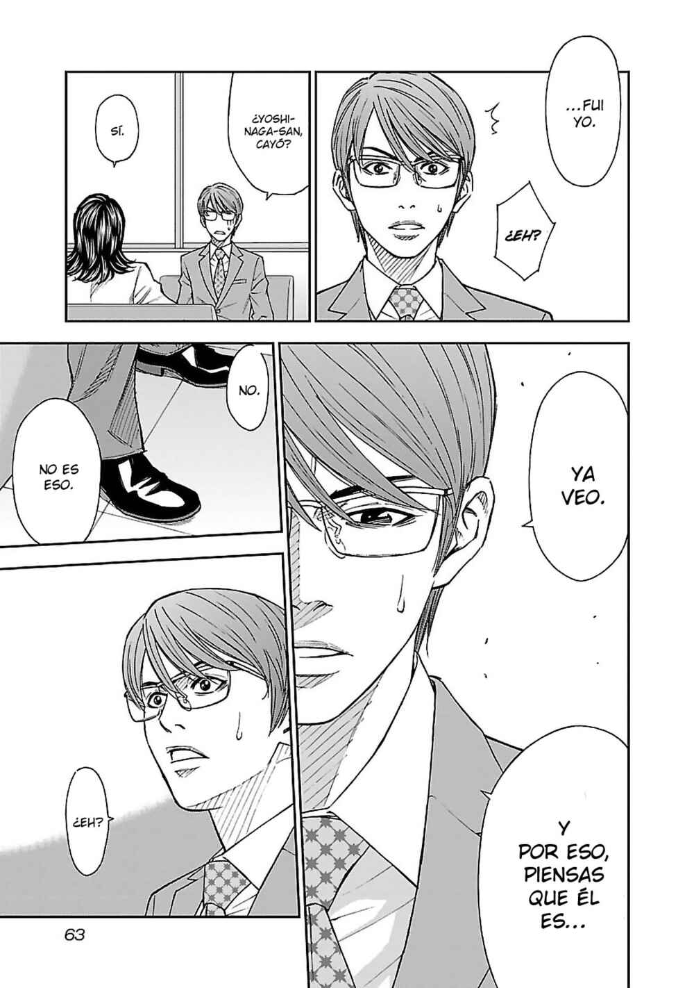 Mr.CB Chapter 2 - Page 10
