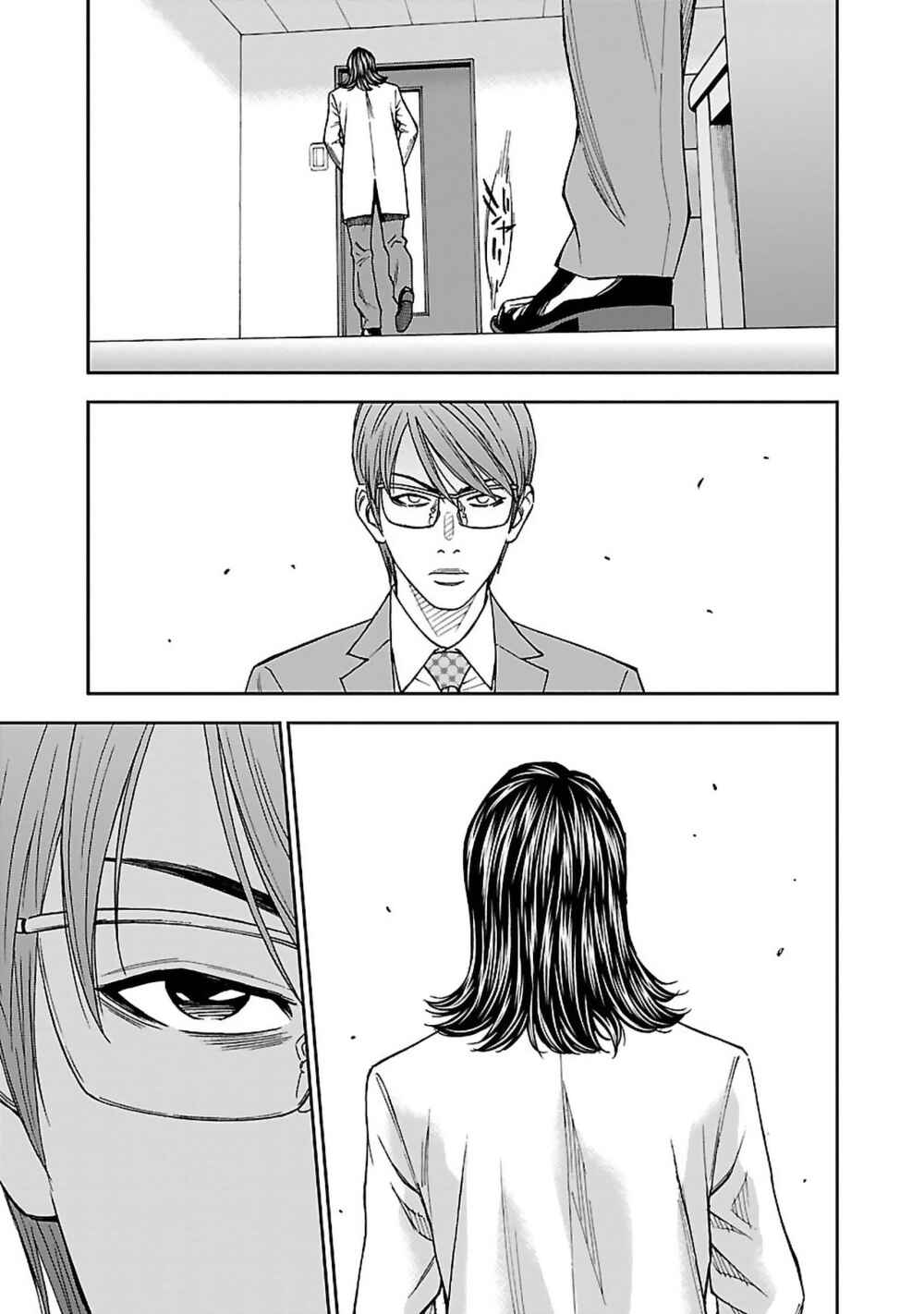 Mr.CB Chapter 2 - Page 24