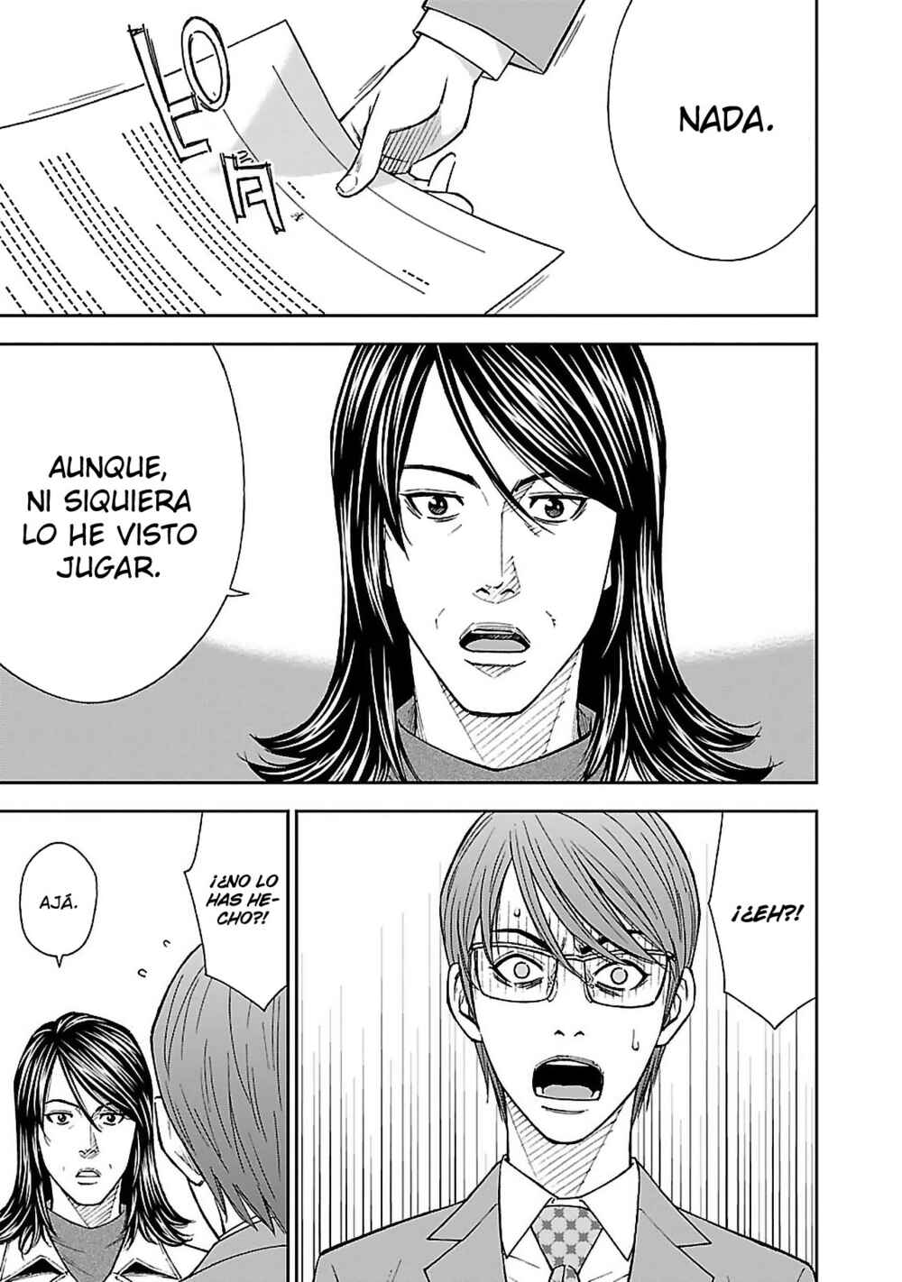 Mr.CB Chapter 2 - Page 6