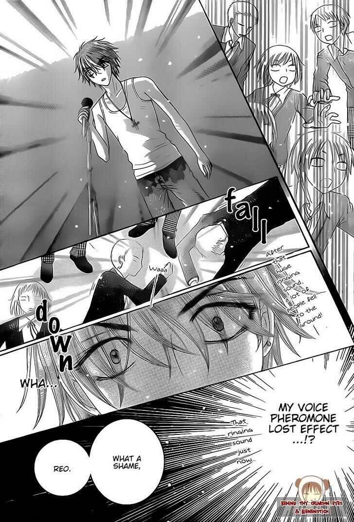 Gakuen Alice Chapter 151 - Page 11