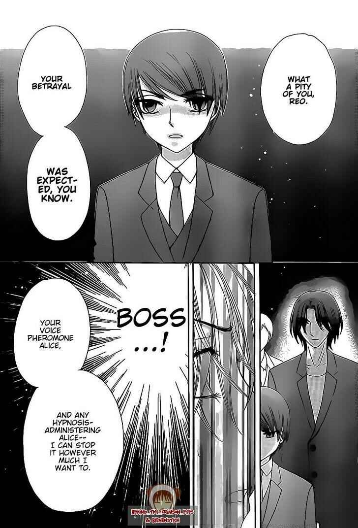 Gakuen Alice Chapter 151 - Page 14