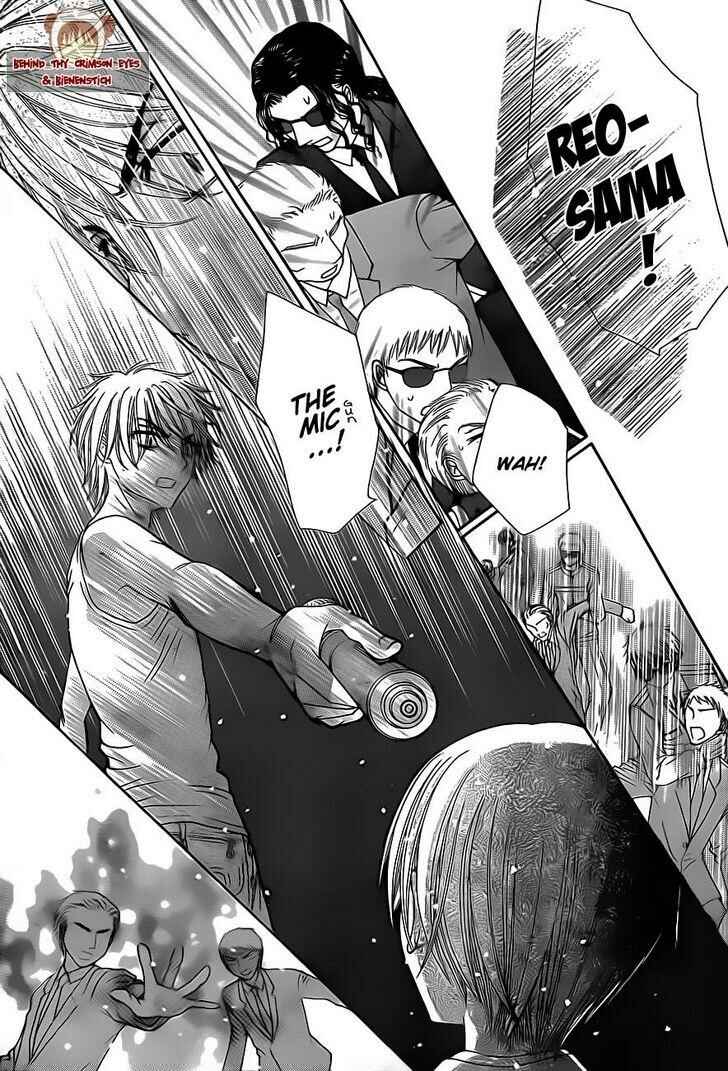 Gakuen Alice Chapter 151 - Page 17