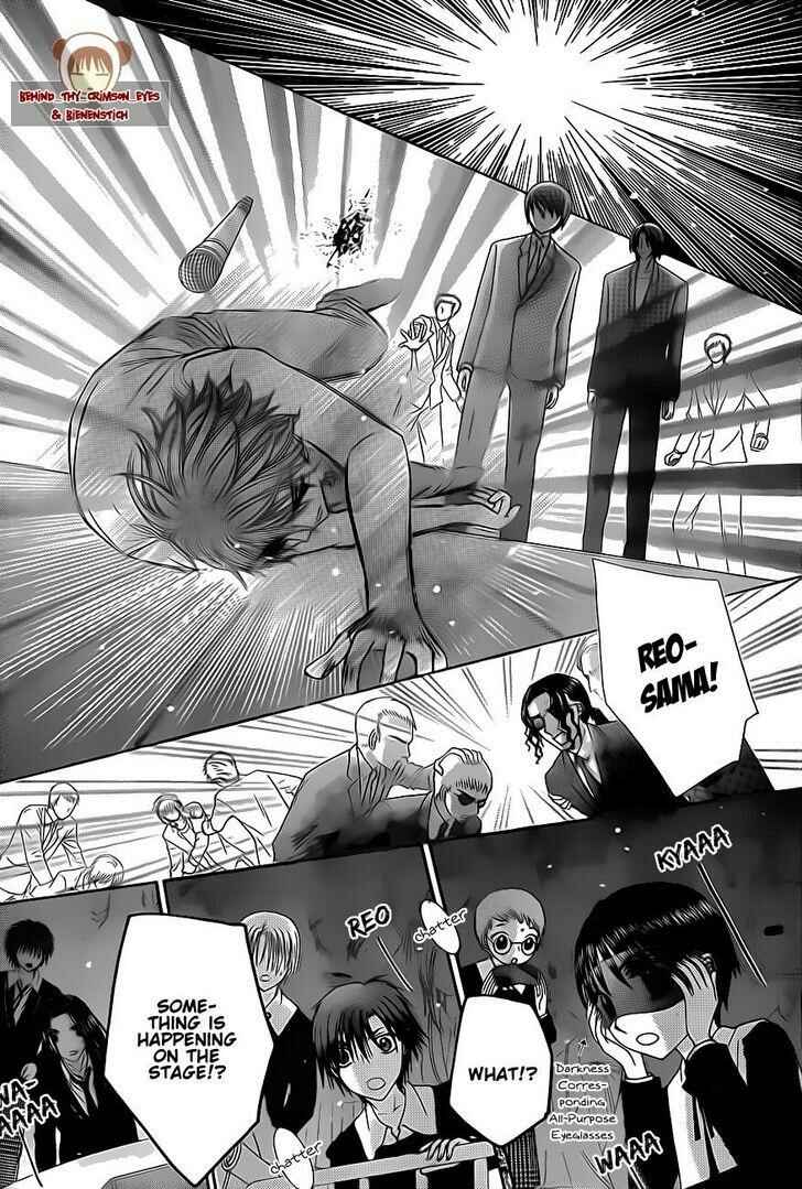 Gakuen Alice Chapter 151 - Page 18