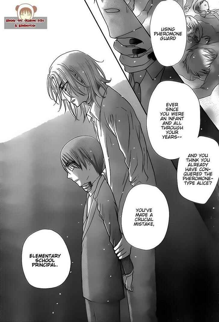 Gakuen Alice Chapter 151 - Page 23