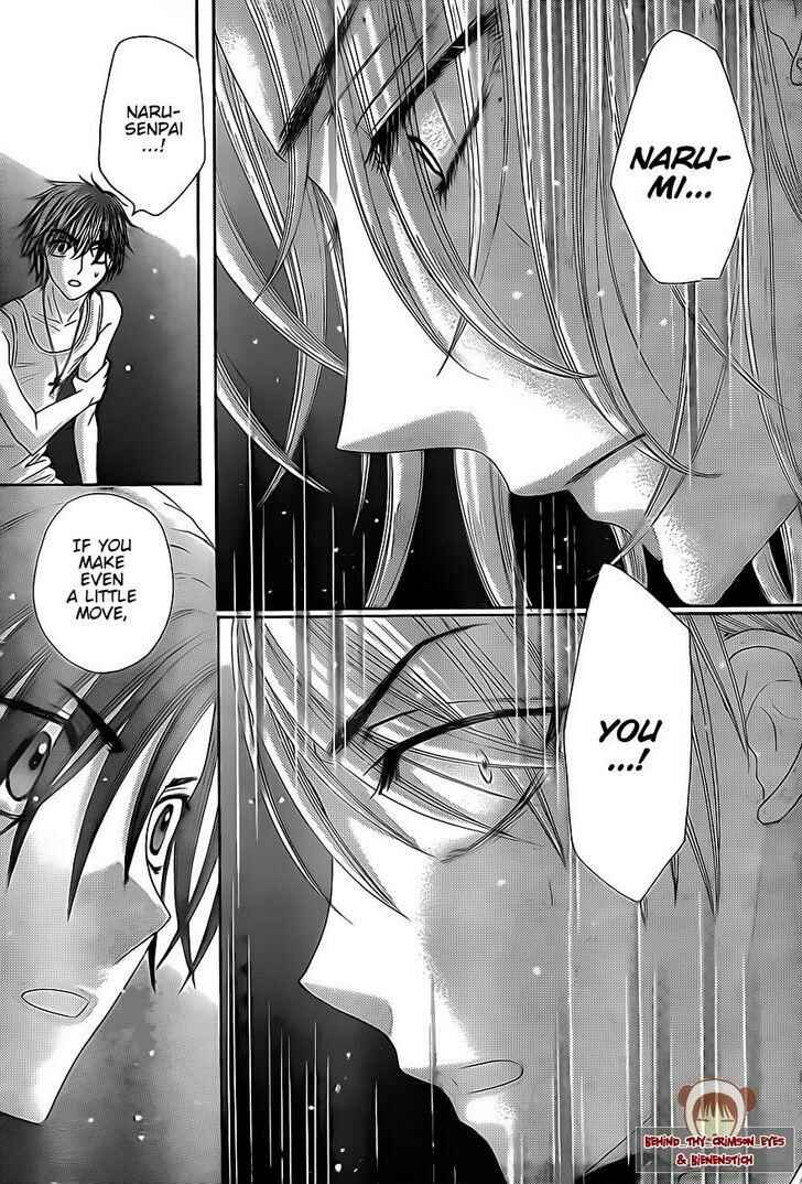 Gakuen Alice Chapter 151 - Page 24