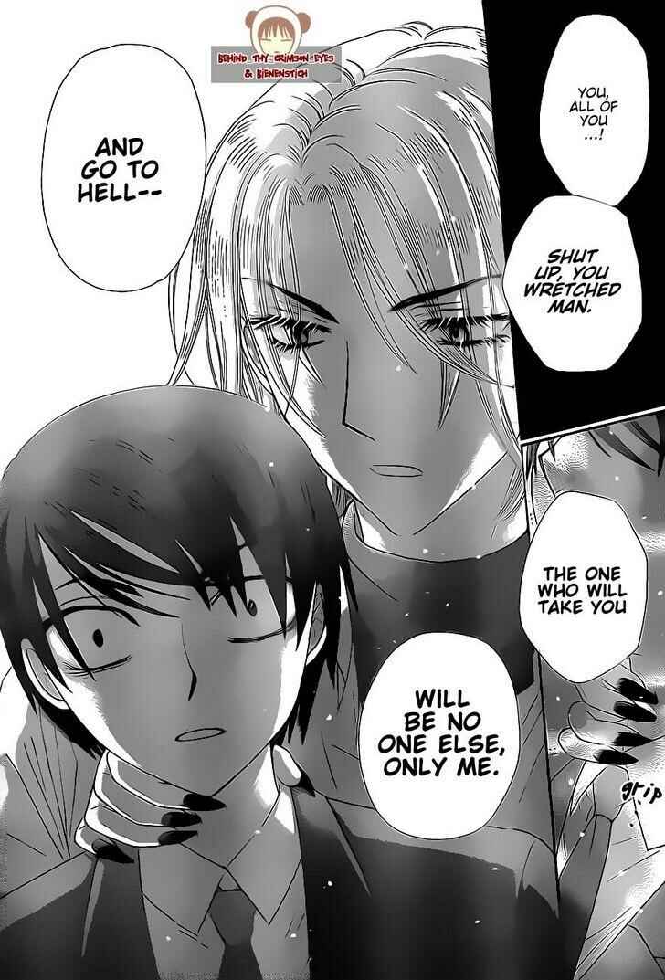 Gakuen Alice Chapter 151 - Page 27