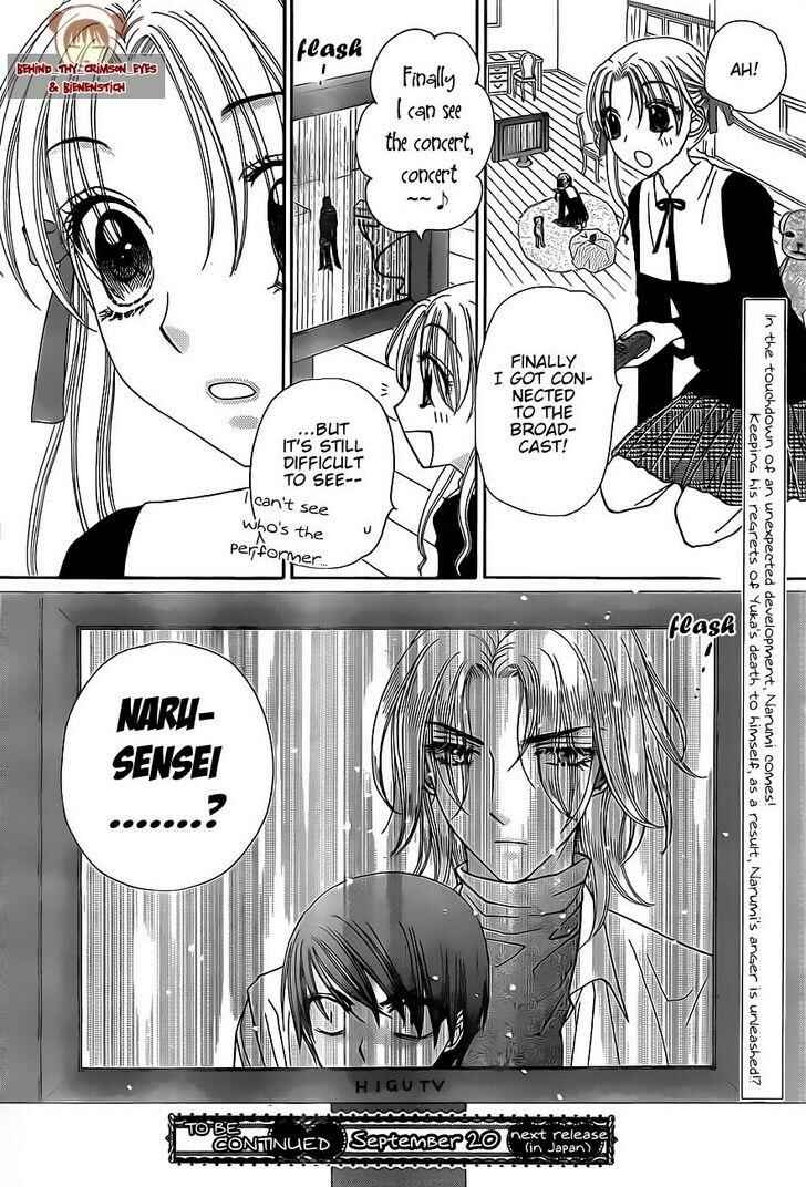 Gakuen Alice Chapter 151 - Page 29