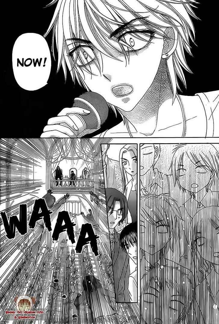 Gakuen Alice Chapter 151 - Page 8