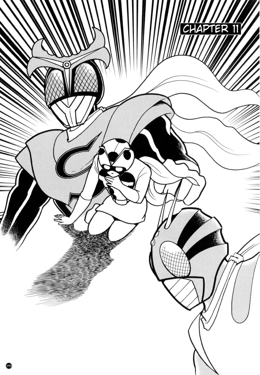 Kamen Rider ZX Chapter 17 - Page 1