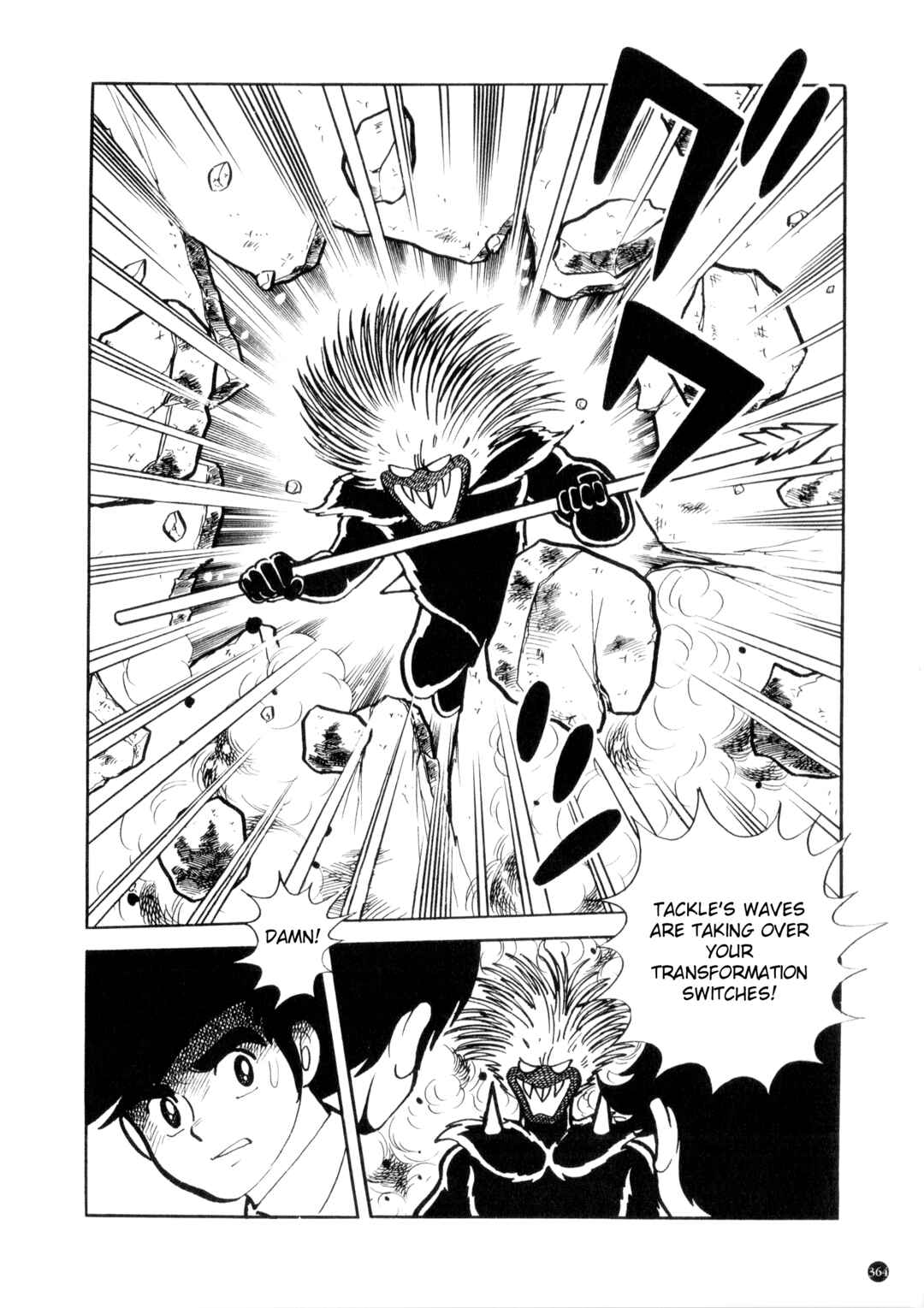 Kamen Rider ZX Chapter 17 - Page 6