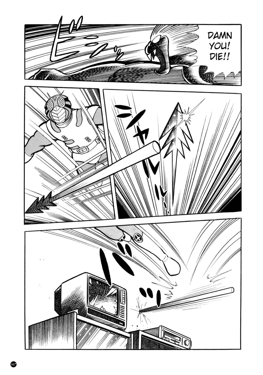 Kamen Rider ZX Chapter 17 - Page 9