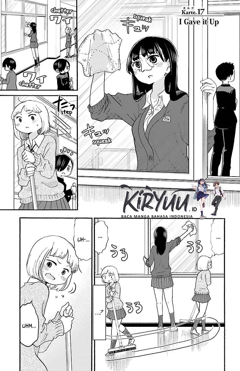 Boku no Kokoro no Yabai Yatsu Chapter 17 - Page 4