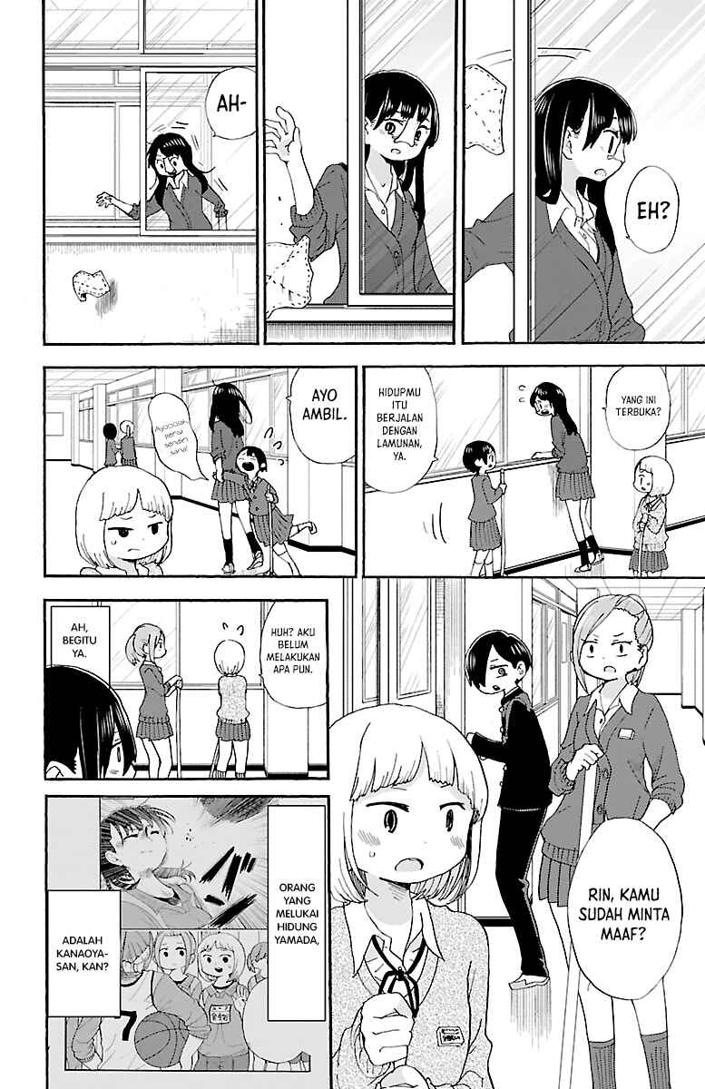 Boku no Kokoro no Yabai Yatsu Chapter 17 - Page 5