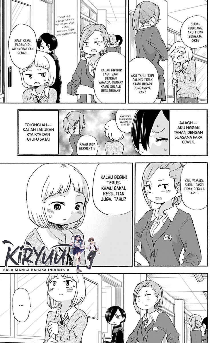 Boku no Kokoro no Yabai Yatsu Chapter 17 - Page 6