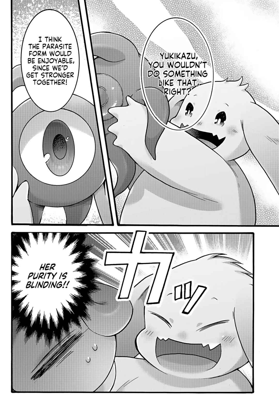 Isekai no Senshi to shite Kuni ni Manekareta kedo, Kotowatte Heishi kara Hajimeru Koto ni shita Chapter 39 - Page 11