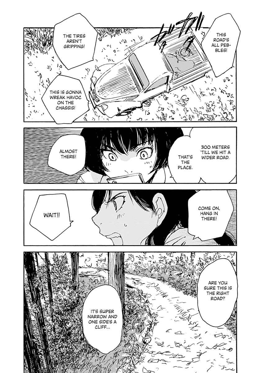 Karakida-ke no Kosho-gurashi Chapter 4 - Page 13