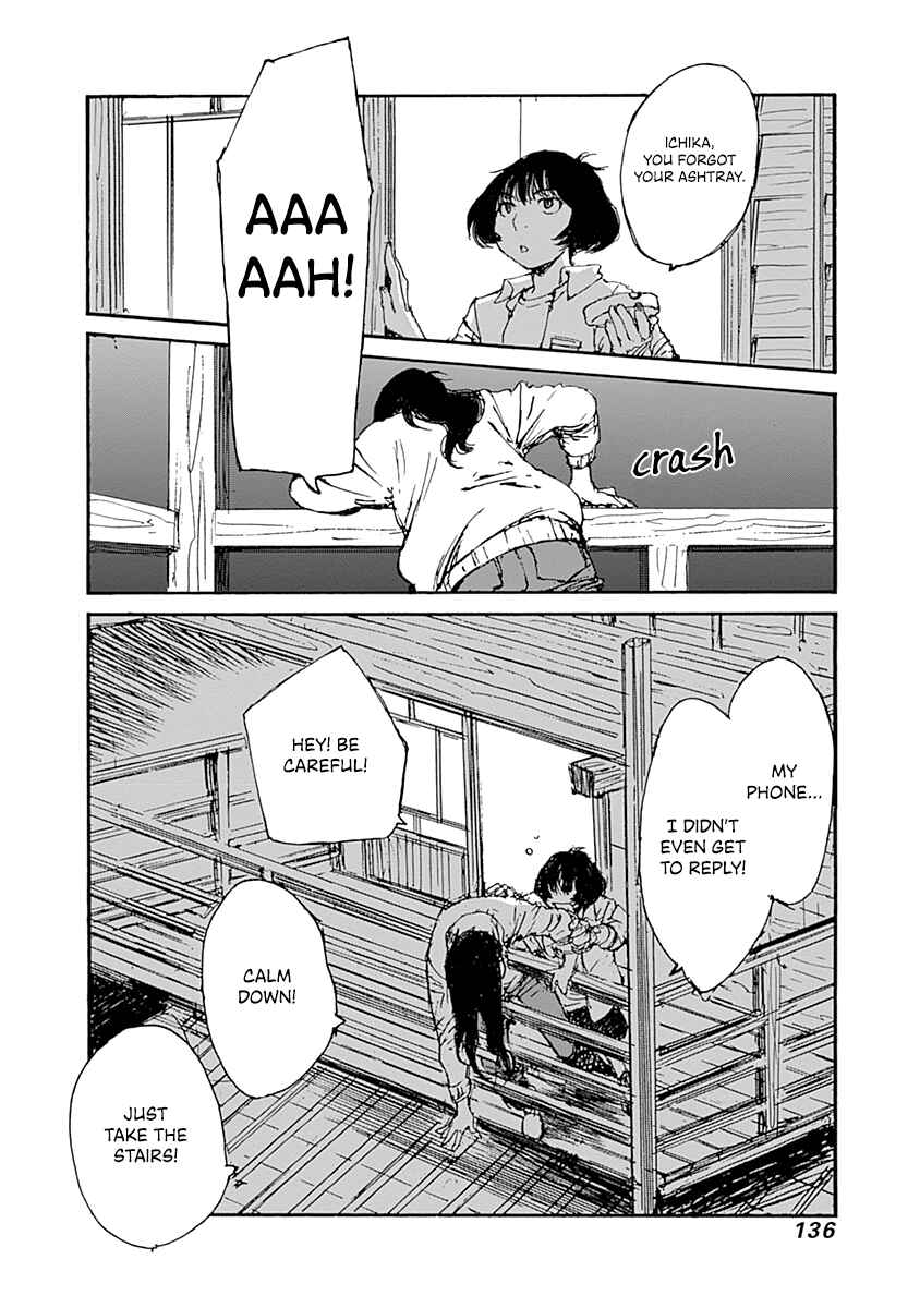 Karakida-ke no Kosho-gurashi Chapter 4 - Page 22