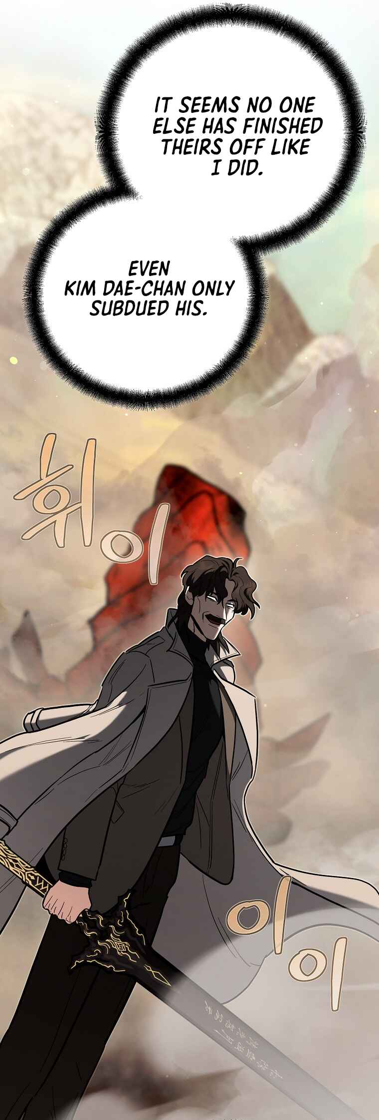 I Became a Swordsmanship Instructor at the Academy Chapter 43 - Page 26